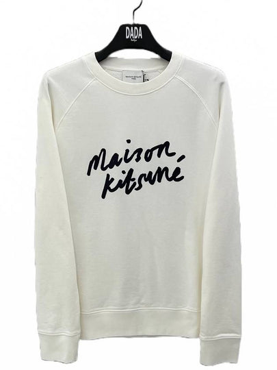 Handwriting Clean Sweatshirt Ecru - MAISON KITSUNE - BALAAN 2