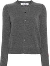 Wool Cardigan Medium Grey - COMME DES GARCONS PLAY - BALAAN 2