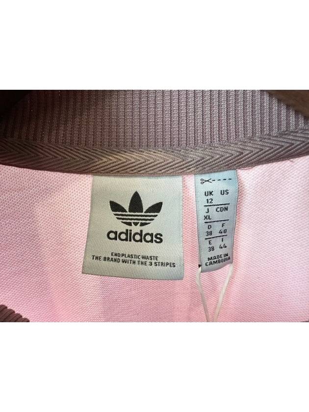 Half zip jacket HM1525 brown pink WOMENS - ADIDAS - BALAAN 5