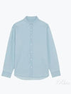 Chillax Relaxed Fit Long Sleeve Shirt Blue - MAISON KITSUNE - BALAAN 2