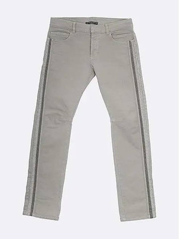 Smith Market Used Luxury Goods Gray Pants Men s Clothing - BALMAIN - BALAAN 1