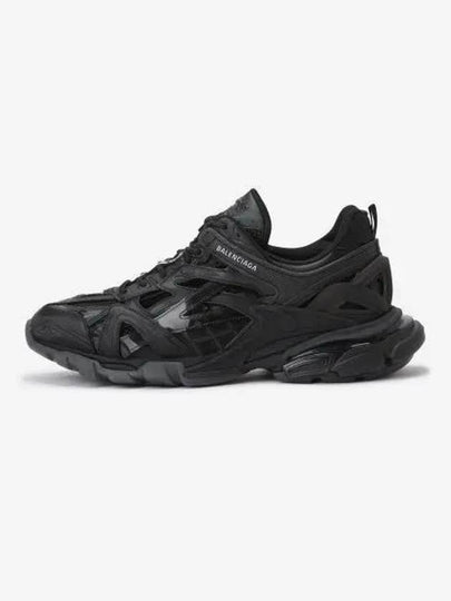 Track 2 Open Mesh Fabric Low Top Sneakers Black - BALENCIAGA - BALAAN 2