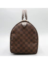 N41364 Tote Bag - LOUIS VUITTON - BALAAN 3