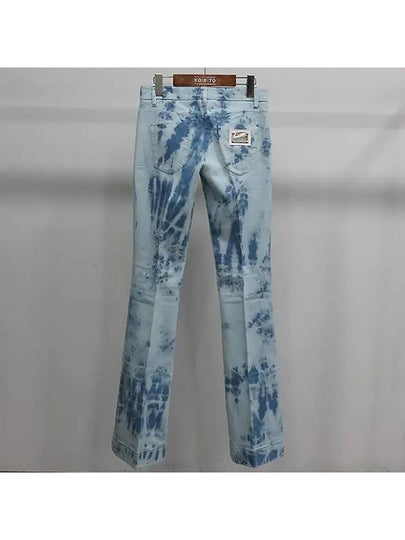 Smith Market G8571 Jeans Women s Clothing - DOLCE&GABBANA - BALAAN 2