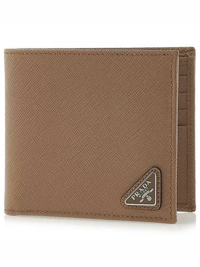 Triangle Logo Saffiano Half Wallet Caramel - PRADA - BALAAN 2