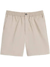 Cotton Chino Shorts Beige - AMI - BALAAN 1