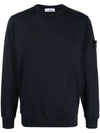 Wappen Patch Garment Dyed Sweatshirt Navy - STONE ISLAND - BALAAN 2