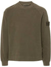 Stone Island Hooded Sweatshirt 8115629F7 V0054 - STONE ISLAND - BALAAN 1