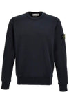 Wappen Patch Garment Dyed Sweatshirt Navy - STONE ISLAND - BALAAN 2