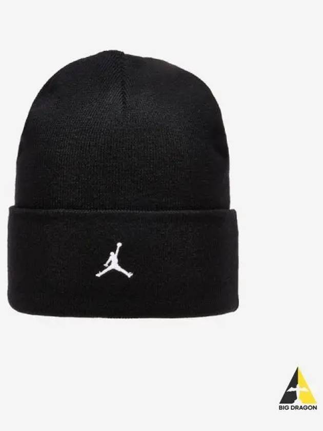 Jordan Peak Essential Beanie 010 - JORDAN - BALAAN 1