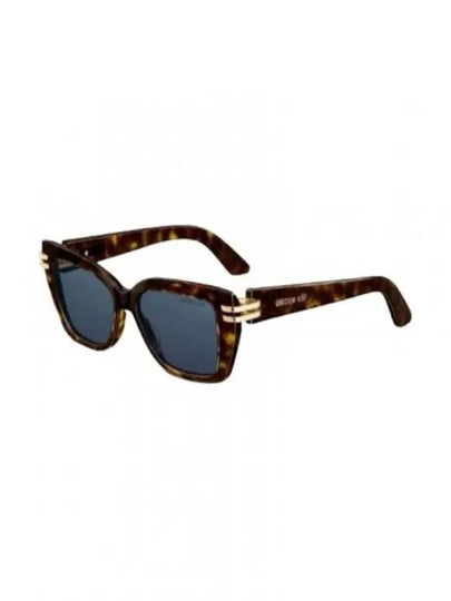 Shiny Gradient Square Sunglasses Black - DIOR - BALAAN 2