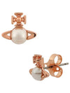 Balvina Pearl Earrings Pink Gold - VIVIENNE WESTWOOD - BALAAN 4