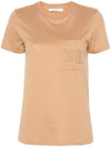 Papaia Cotton Short Sleeve T Shirt Camel - MAX MARA - BALAAN 1