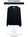 Lenticular Back Logo Sweatshirt Sweatshirt Black Men's Sweatshirt W231TS28721B - WOOYOUNGMI - BALAAN 3