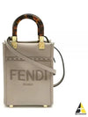 Sunshine Shopper Small Leather Tote Bag Beige - FENDI - BALAAN 2