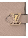 LV Vertical Compact Wallet Galette M82198 - LOUIS VUITTON - BALAAN 7