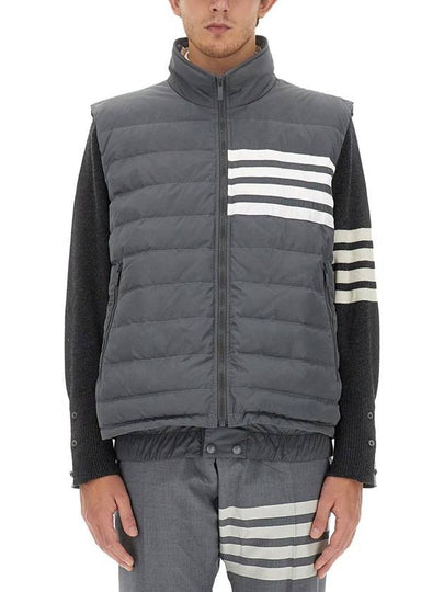 4 Bar Poly Twill Down Vest Grey - THOM BROWNE - BALAAN 2