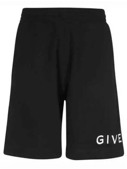 Men's Boxy Fit Shorts Black - GIVENCHY - BALAAN 2