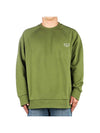 Men's Milton Small Logo Loose Fit Cotton Sweatshirt Green - A.P.C. - BALAAN 2