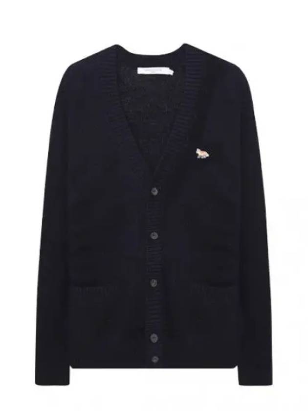 Baby Fox Patch Cozy Cardigan Men - MAISON KITSUNE - BALAAN 1