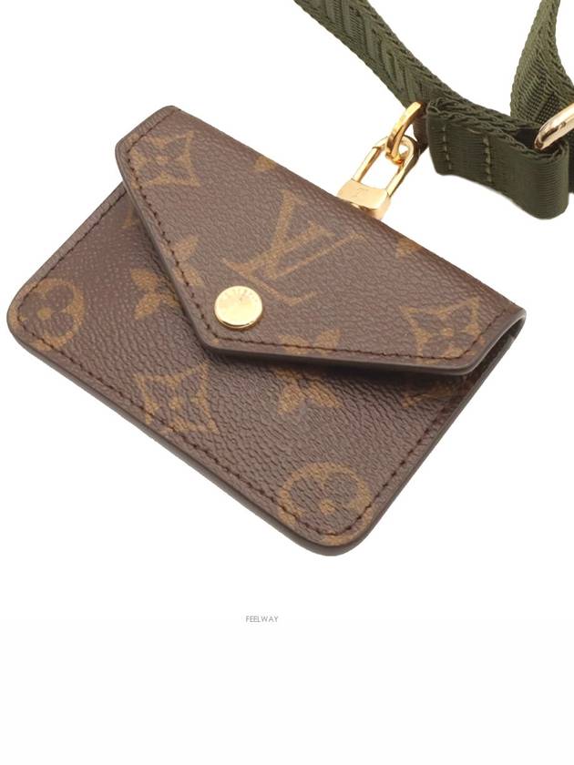 women shoulder bag - LOUIS VUITTON - BALAAN 5