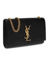 Kate Monogram Small Cross Bag Black - SAINT LAURENT - BALAAN 4