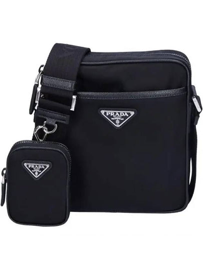 Triangle Logo Re-Nylon Saffiano Leather Cross Bag Black - PRADA - BALAAN 2