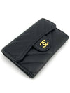 Matte caviar gold flap card wallet - CHANEL - BALAAN 6