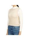 Ametis Knit Vest Beige - ISABEL MARANT - BALAAN 1