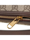 Ophidia Super Mini Shoulder Bag Beige Ebony - GUCCI - BALAAN 8