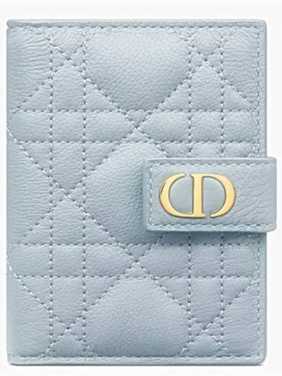 Cargo Vertical Calfskin Card Wallet Cloud Blue - DIOR - BALAAN 2