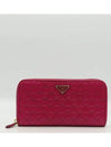 1M0506 long wallet - PRADA - BALAAN 2