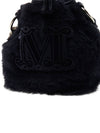 TBUCKE bucket bag TBUCKE1 008 - MAX MARA - BALAAN 7