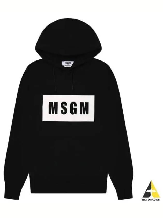 Box Logo Print Cotton Hoodie Black - MSGM - BALAAN 2