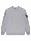 Wappen Patch Garment Dyed Sweatshirt Grey - STONE ISLAND - BALAAN 3