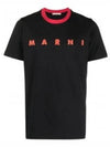 Logo Print Cotton Short Sleeve T-Shirt Black - MARNI - BALAAN 2