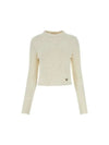 Garavani Sweater 5B3KC34I7EV A03 Beige - VALENTINO - BALAAN 2