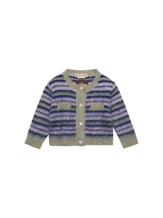 Women's Striped Cardigan CDMD0299EQUFU107-RGC17 - MARNI - BALAAN.