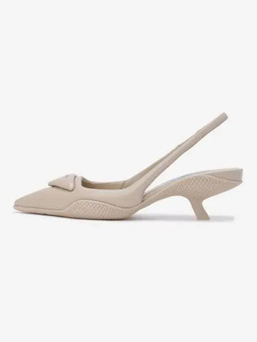 Soft Padded Leather Slingback Heel Beige - PRADA - BALAAN 1