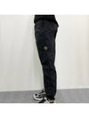 Econyl Regenerated Nylon Baggy Pants Black - STONE ISLAND - BALAAN 5