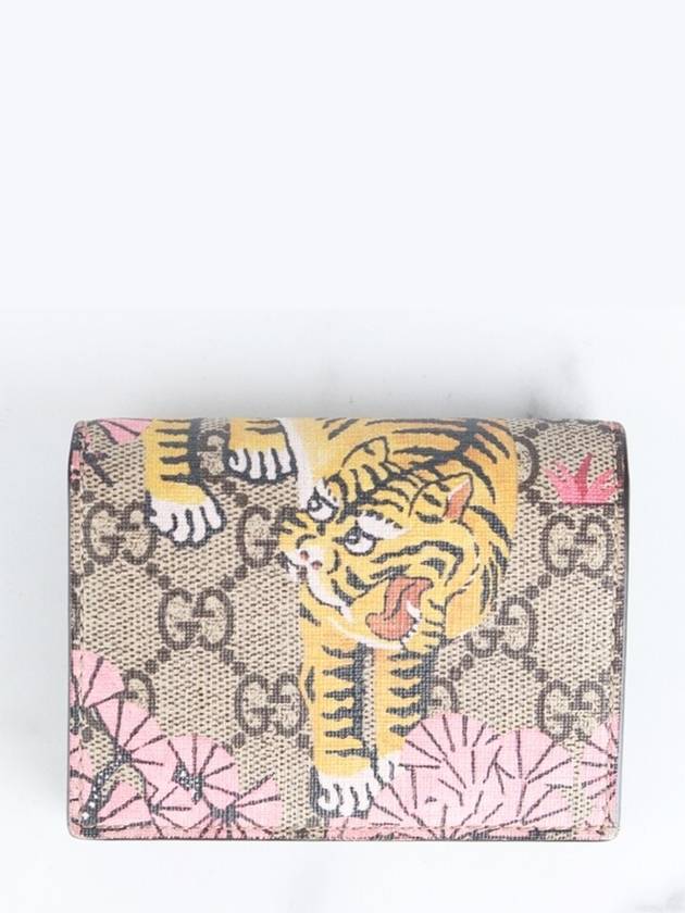 Bengal card wallet pink - GUCCI - BALAAN 3