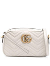 GG Marmont Small Leather Cross Bag Light Grey - GUCCI - BALAAN 1