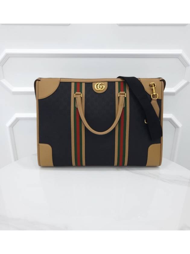 Bauletto duffel pack 715773 - GUCCI - BALAAN 1