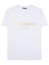 Men's Metallic Gold Logo Print Cotton Short Sleeve T-Shirt White - BALMAIN - BALAAN 2