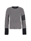 Women's 4 Bar Cable Classic Crew Neck Knit Top Grey - THOM BROWNE - BALAAN 2