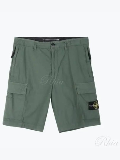 Light Stretch Cotton Bermuda Shorts Dark Green - STONE ISLAND - BALAAN 2