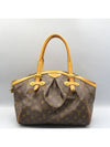 M40144 shoulder bag - LOUIS VUITTON - BALAAN 1