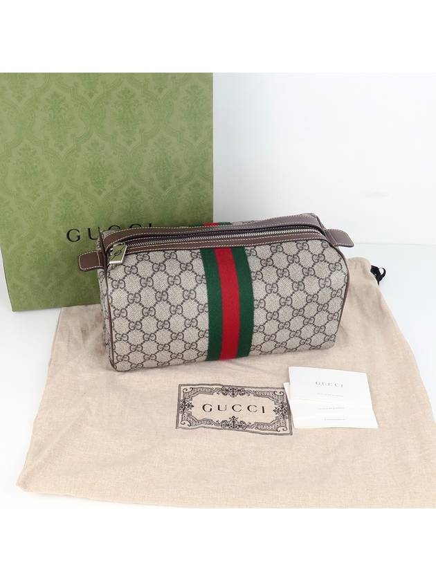 Women's Web GG Supreme Pouch Bag Beige - GUCCI - BALAAN 9