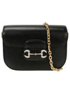 Horsebit 1995 Leather Mini Shoulder Bag Light Black - GUCCI - BALAAN 2