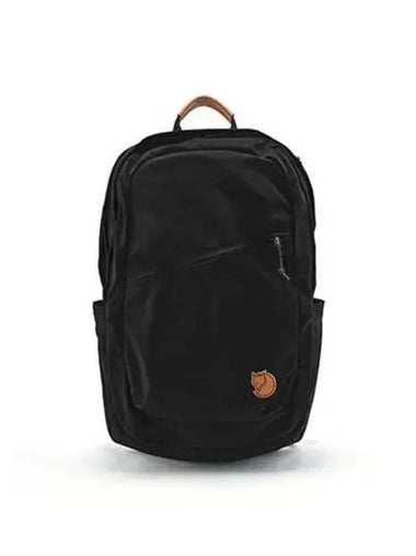 backpack 271951 - FJALL RAVEN - BALAAN 1